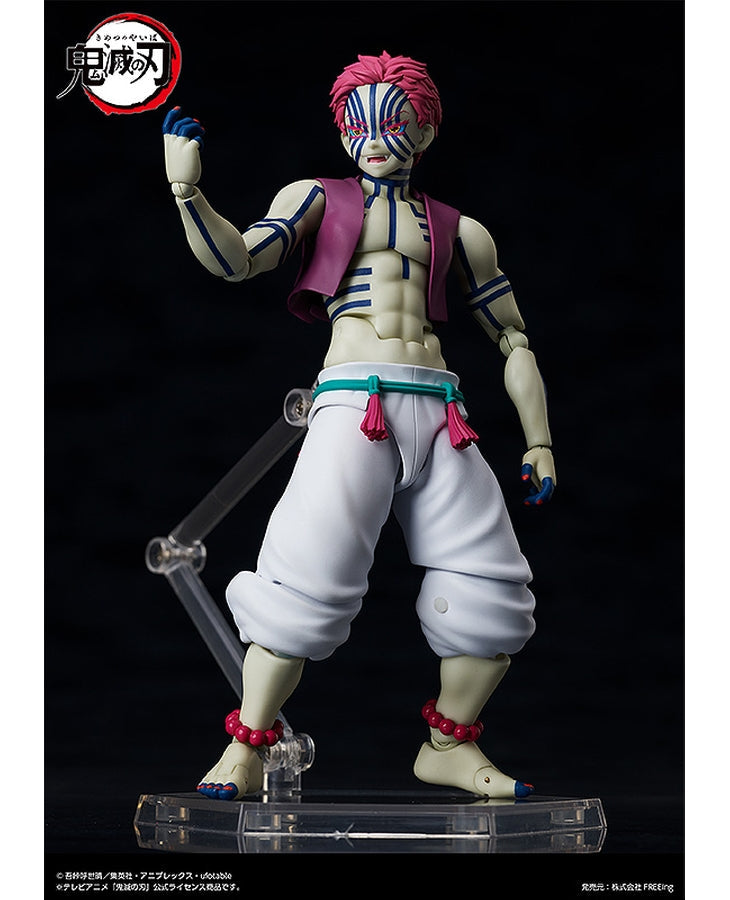 Kimetsu No Yaiba AKAZA Figma