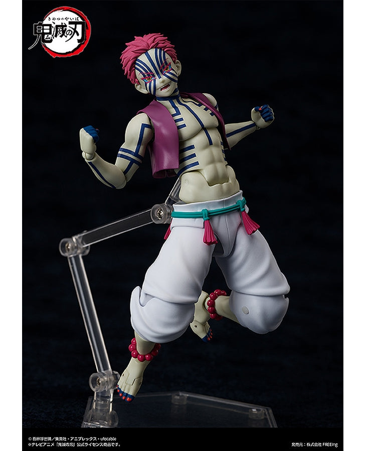 Kimetsu No Yaiba AKAZA Figma