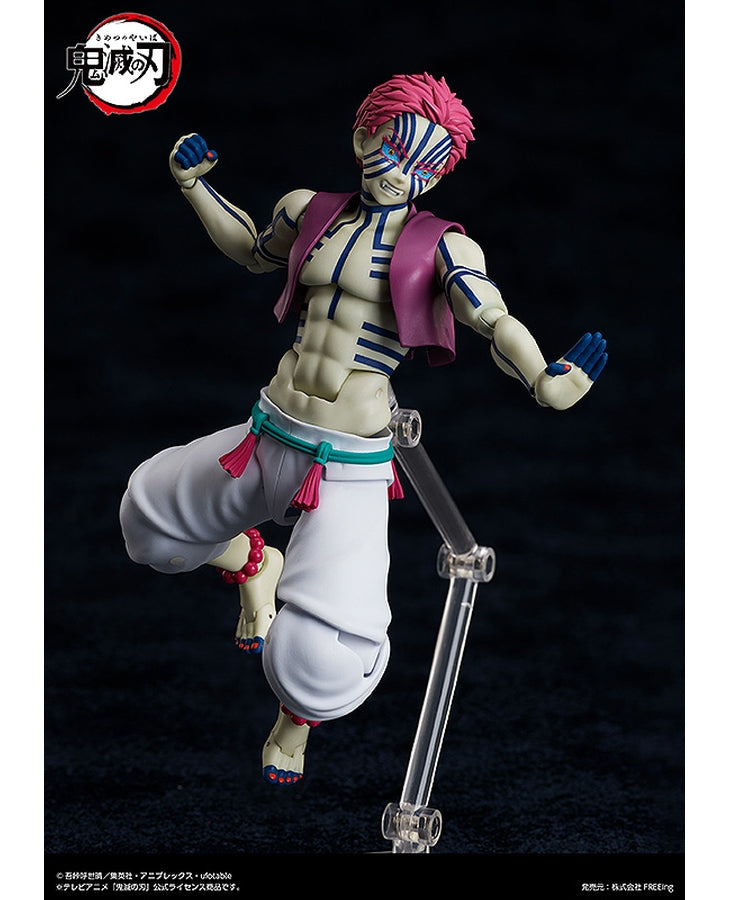 Kimetsu No Yaiba AKAZA Figma