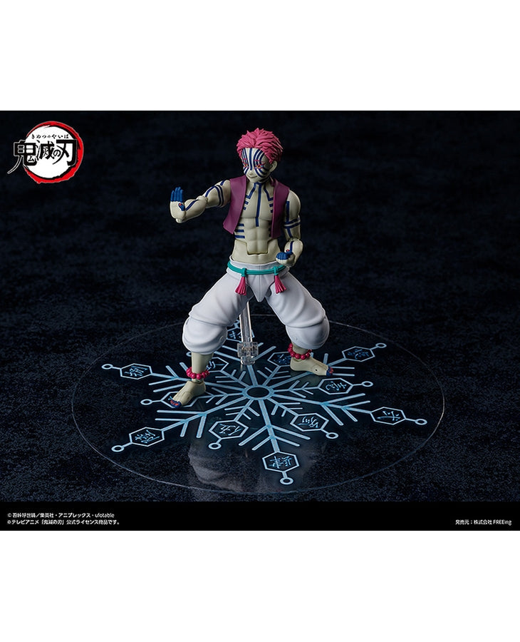 Kimetsu No Yaiba AKAZA Figma