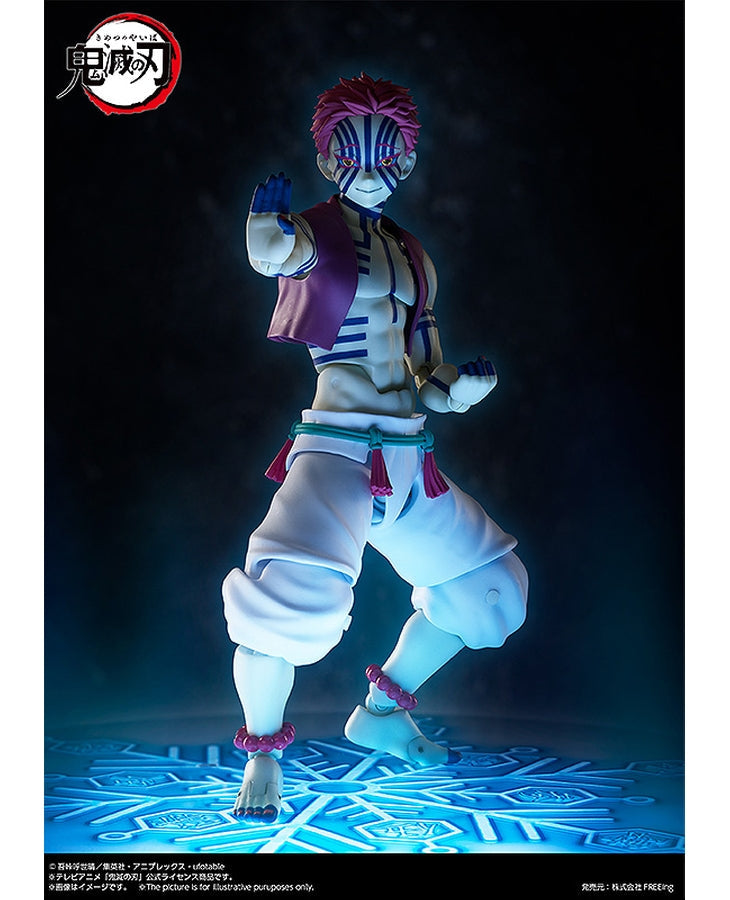 Kimetsu No Yaiba AKAZA Figma