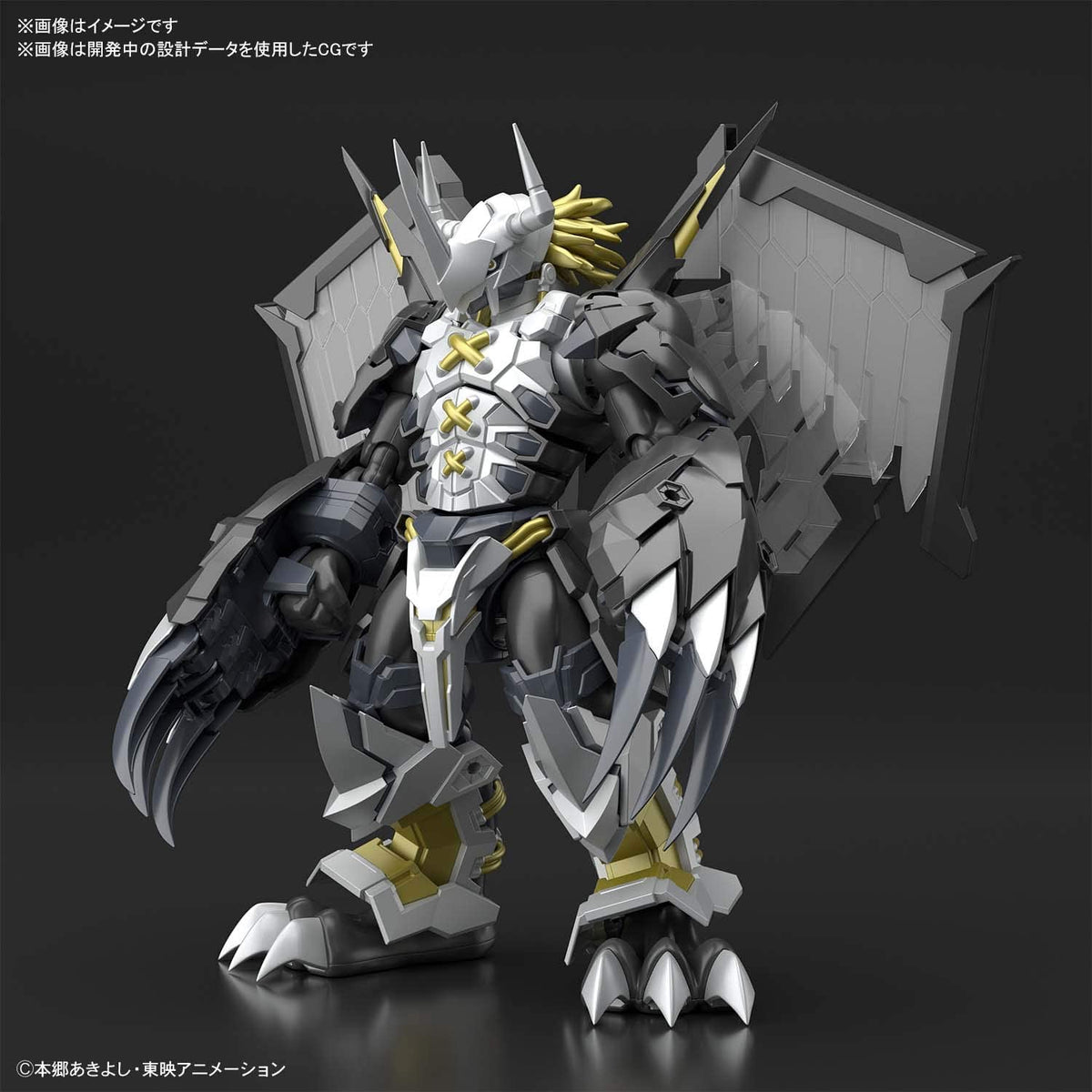 Digimon BLACKWARGREYMON Figure Rise Standard [Amplified].