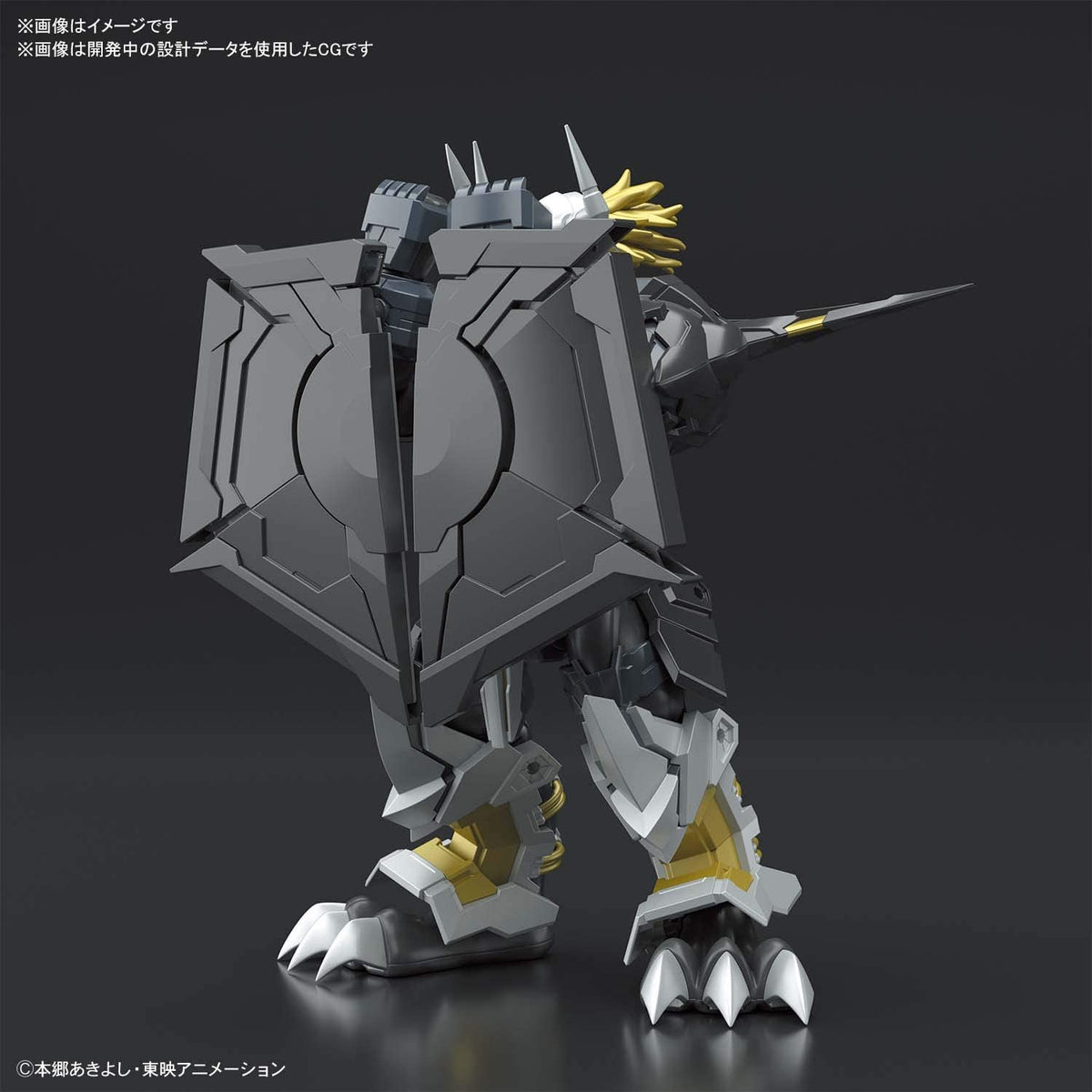 Digimon BLACKWARGREYMON Figure Rise Standard [Amplified].