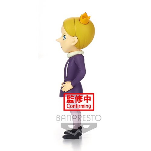 Ranking of Kings Daida Deforume Banpresto