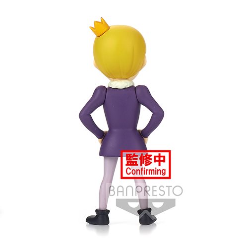 Ranking of Kings Daida Deforume Banpresto