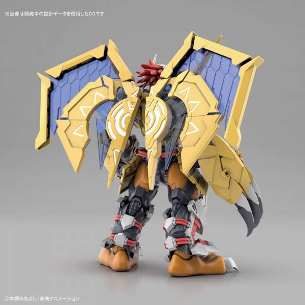 DIGIMON ADVENTURE - WARGREYMON (AMPLIFIED) FIGURE-RISE STANDARD