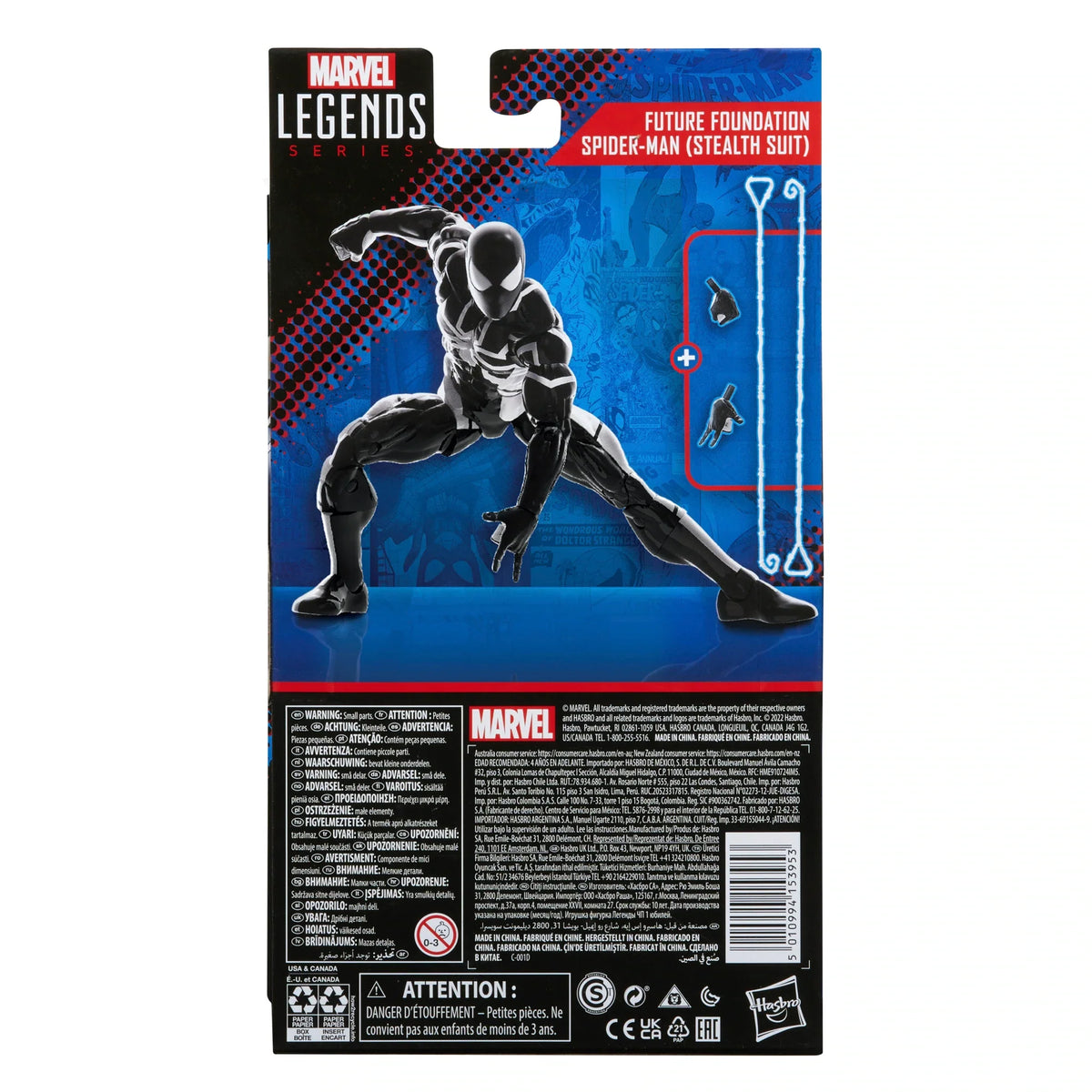 Future Foundation Spider-Man (Stealth Suit) Marvel Legends