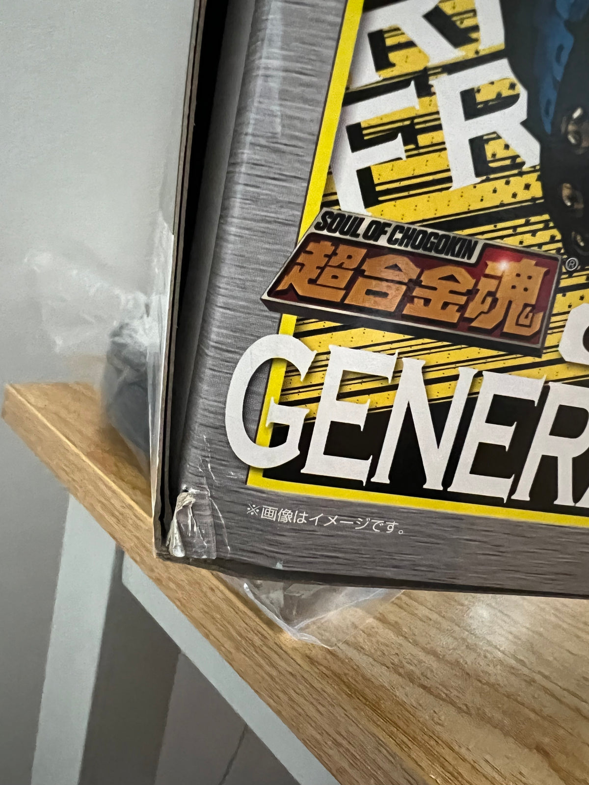 One Piece Soul of Chogokin General Franky GX-63 Bandai (caja con detalles)