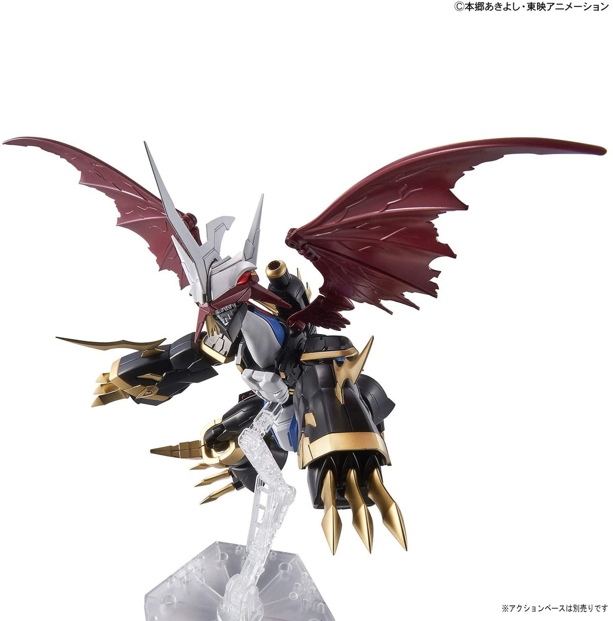 Digimon IMPERIALDRAMON Figure Rise Standard [Amplified].