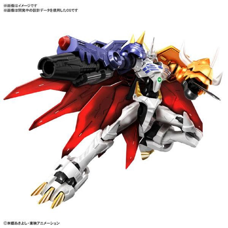 DIGIMON ADVENTURE OMEGAMON (AMPLIFIED) FIGURE RISE STANDARD