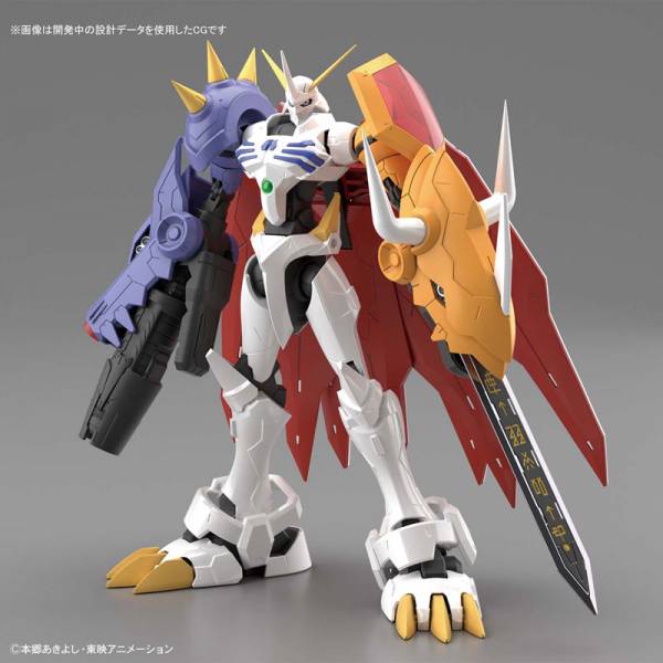 DIGIMON ADVENTURE OMEGAMON (AMPLIFIED) FIGURE RISE STANDARD