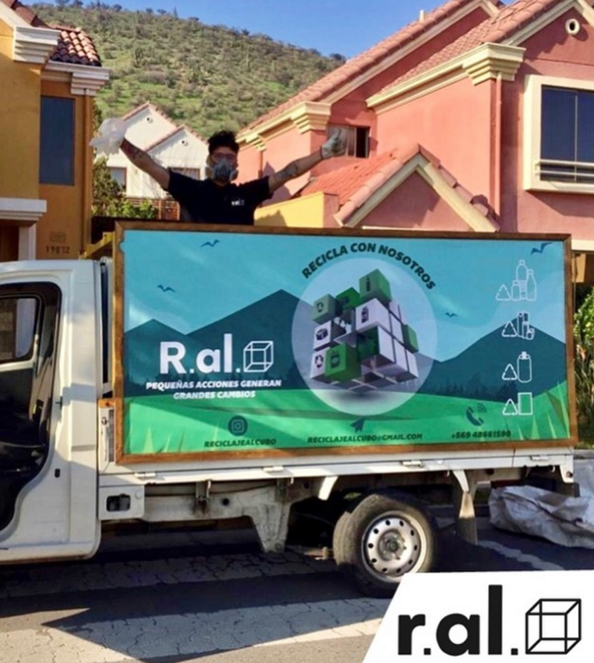 Aporte a @ReciclajeAlCubo