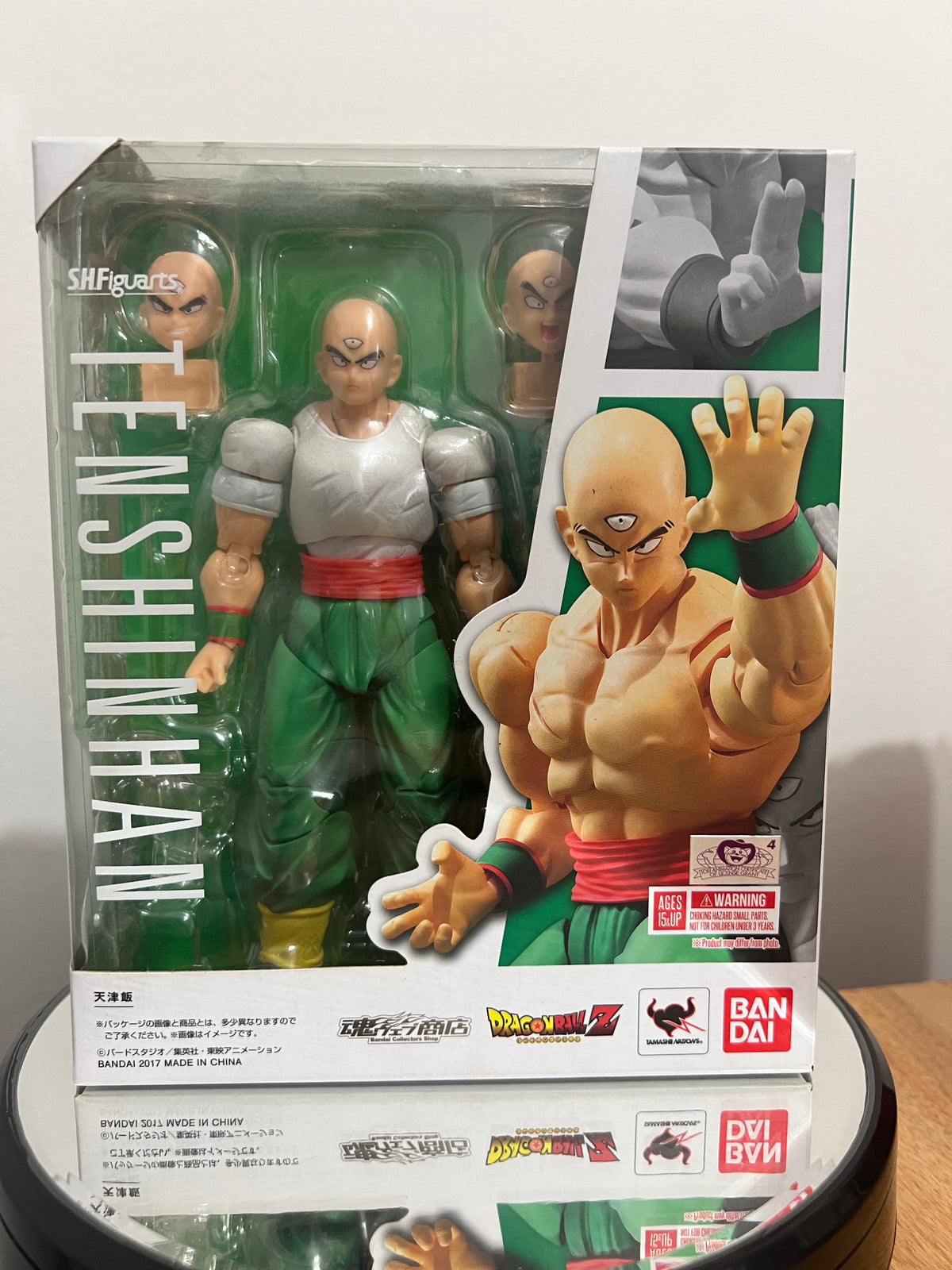 Tien shinhan 2024 sh figuarts