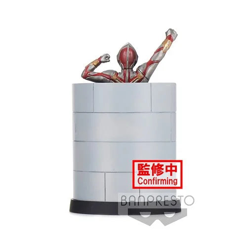 Ultraman Dyna Terranoid Special Effects Stagement Mini-Figure.