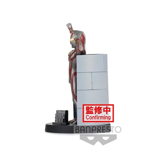 Ultraman Dyna Terranoid Special Effects Stagement Mini-Figure.