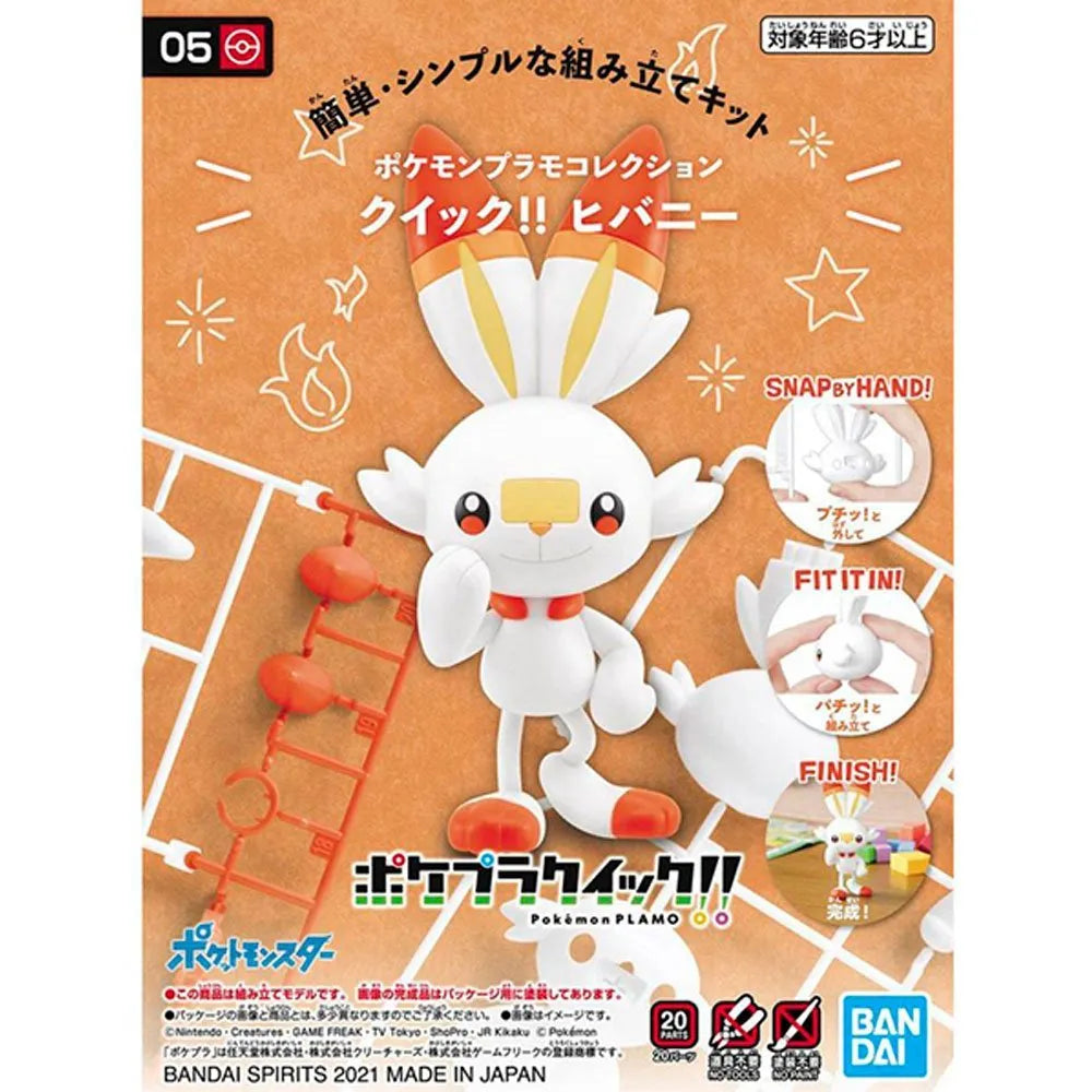Pokemon Scorbunny  Model Kit