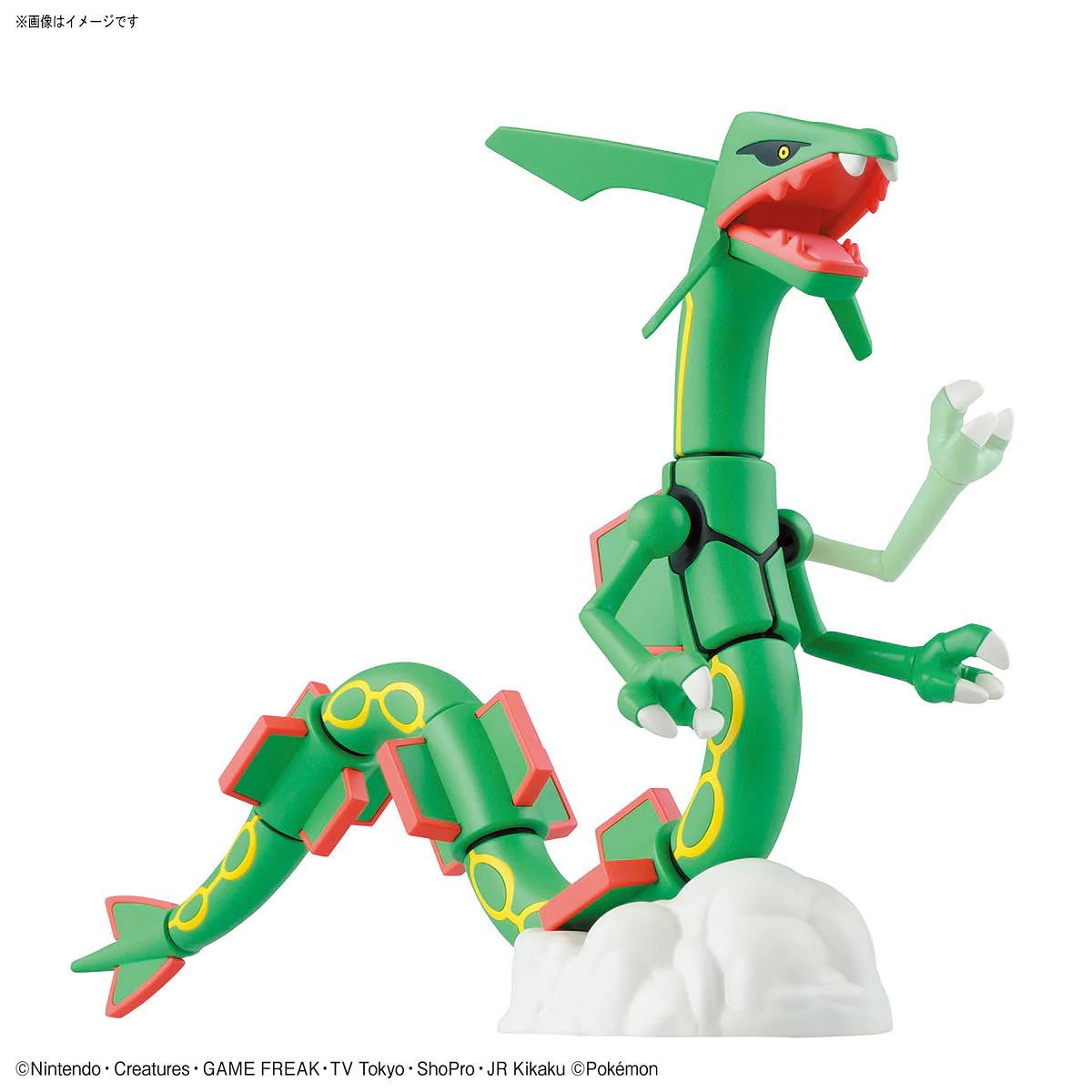 Pokemon Rayquaza Model Kit Bandai Hobby