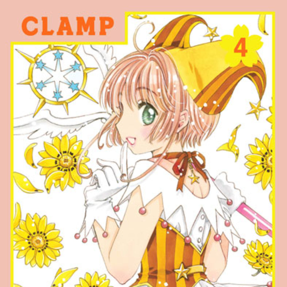 Sakura Cardcaptor: Clear Card 4