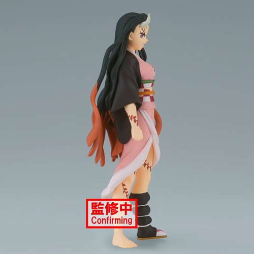 Kimetsu No Yaiba Nezuko Kamado Vol. 26 Banpresto