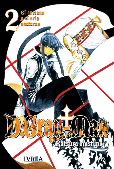 D.Gray-man 2