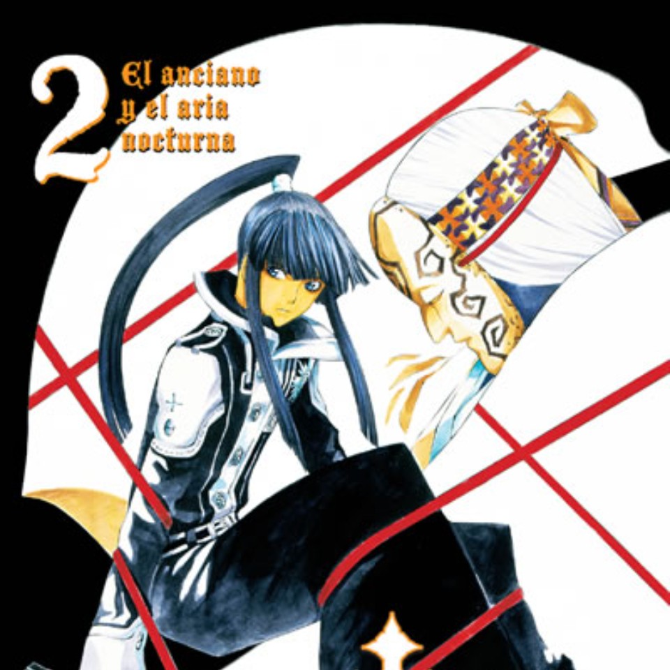 D.Gray-man 2
