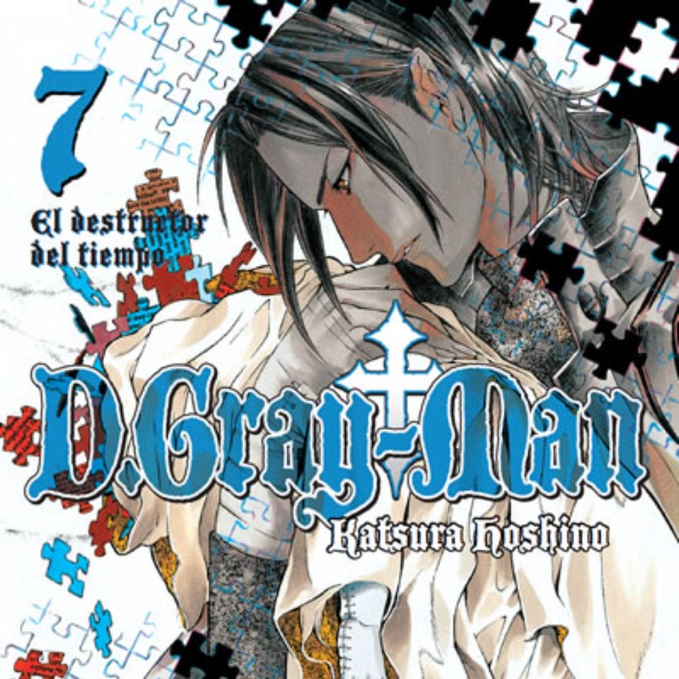 D.Gray-man 7