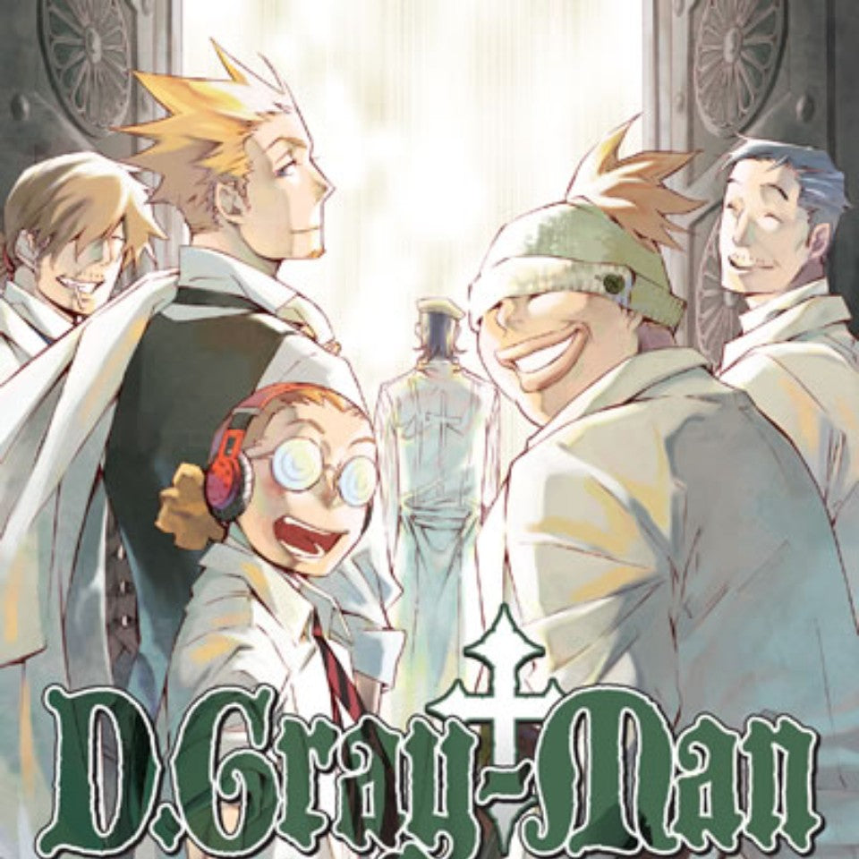 D.Gray-man 16