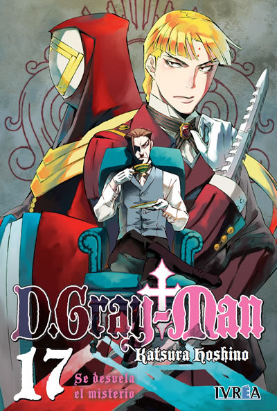 D.Gray-man 17