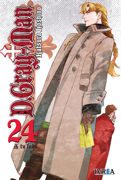 D.Gray-man 24