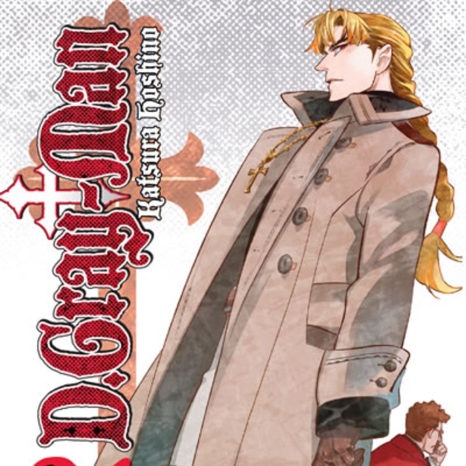 D.Gray-man 24