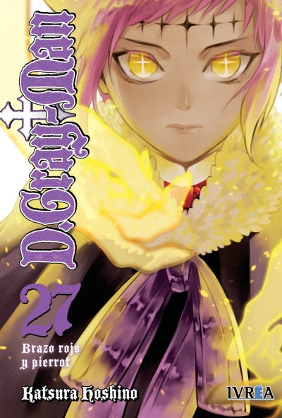 D.Gray-man 27