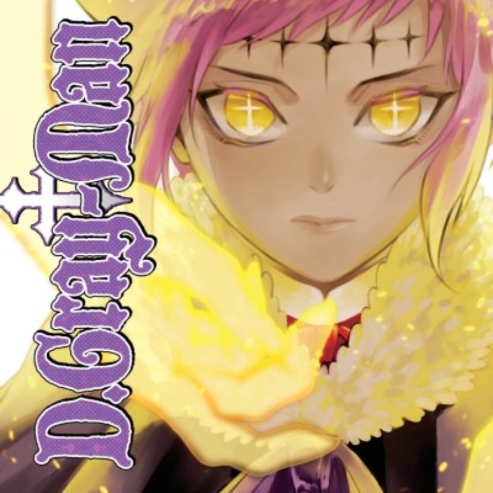 D.Gray-man 27