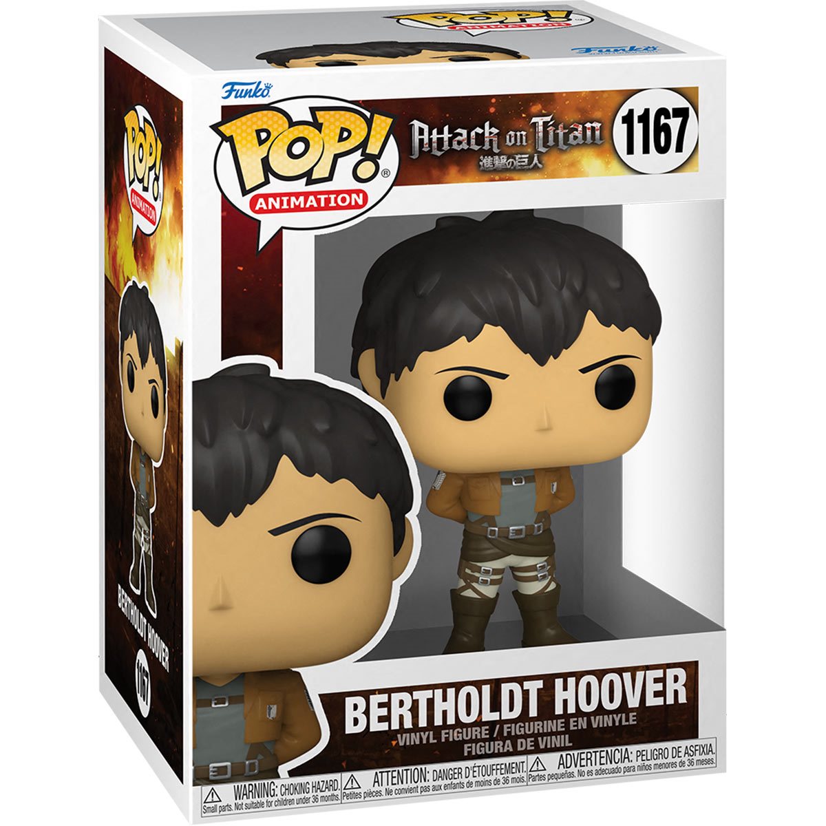 Shingeki no Kyojin Bertholdt Hoover Pop! 1167