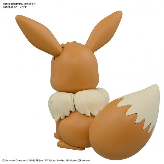 Pokémon Model Kit BIG 02 EEVEE Bandai Hobby