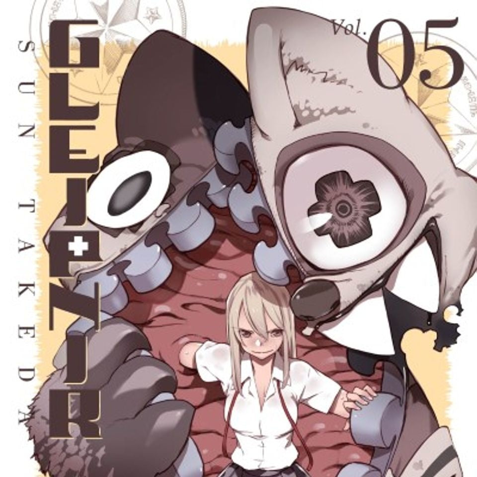 Gleipnir 5