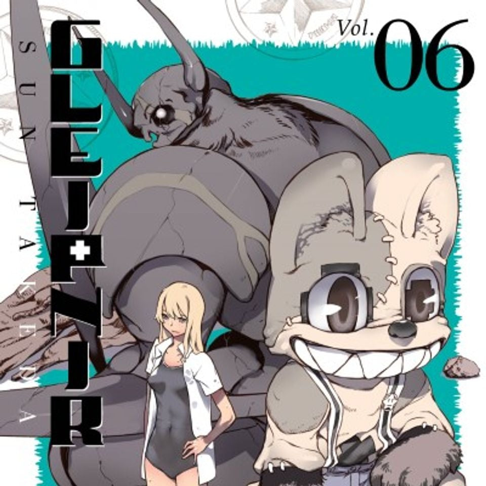 Gleipnir 6