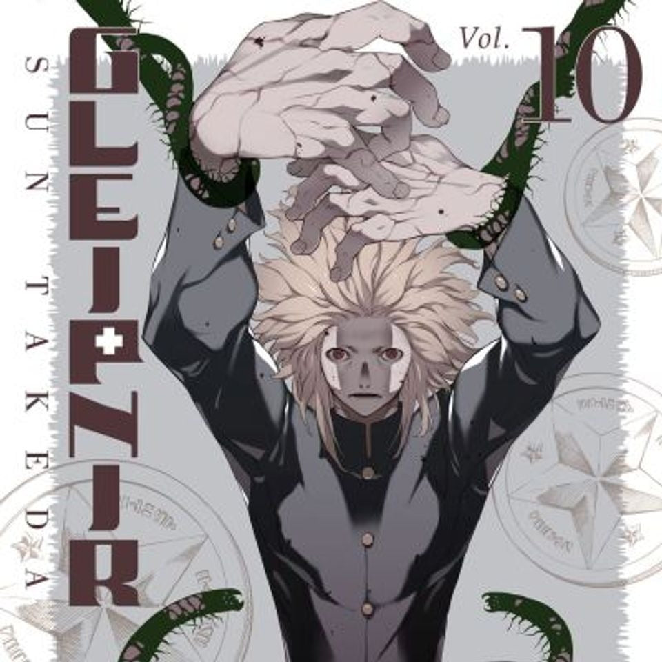 Gleipnir 10