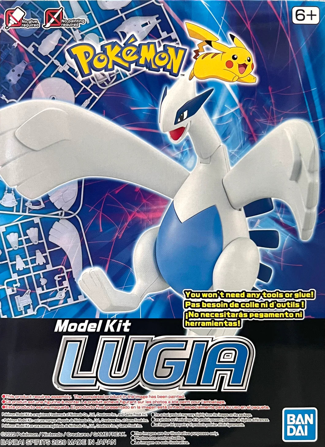 LUGIA  Model Kit Bandai Hobby