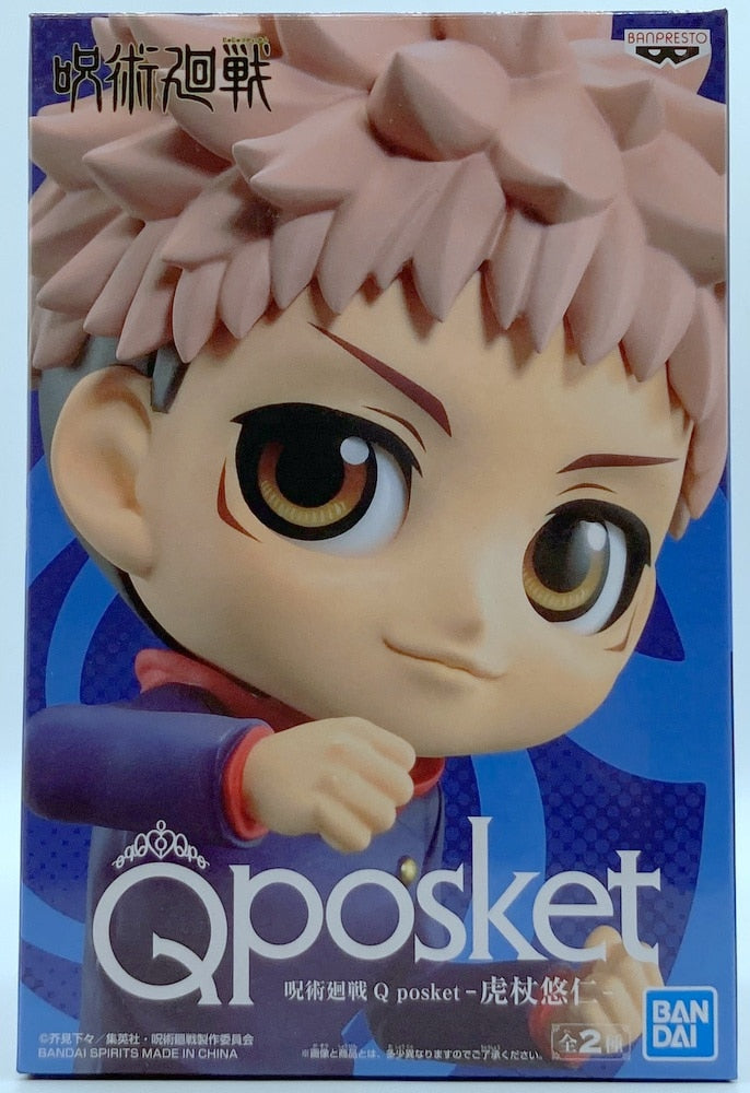 Jujutsu Kaisen Yuji Itadori Ver. B Q Posket