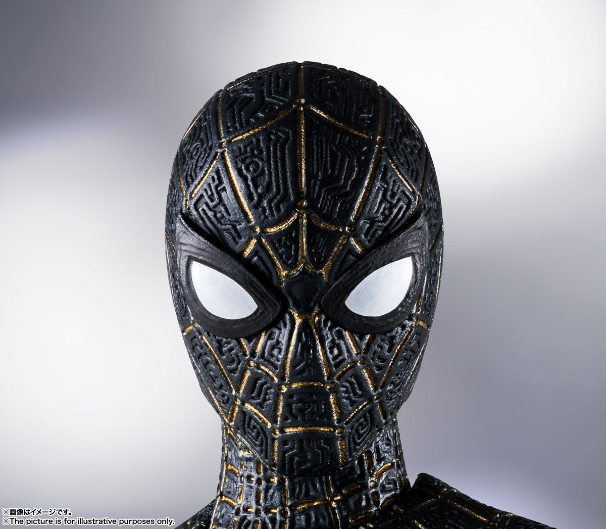 Spider-Man No Way Home SPIDER-MAN BLACK AND GOLD SUIT S.H.Figuarts