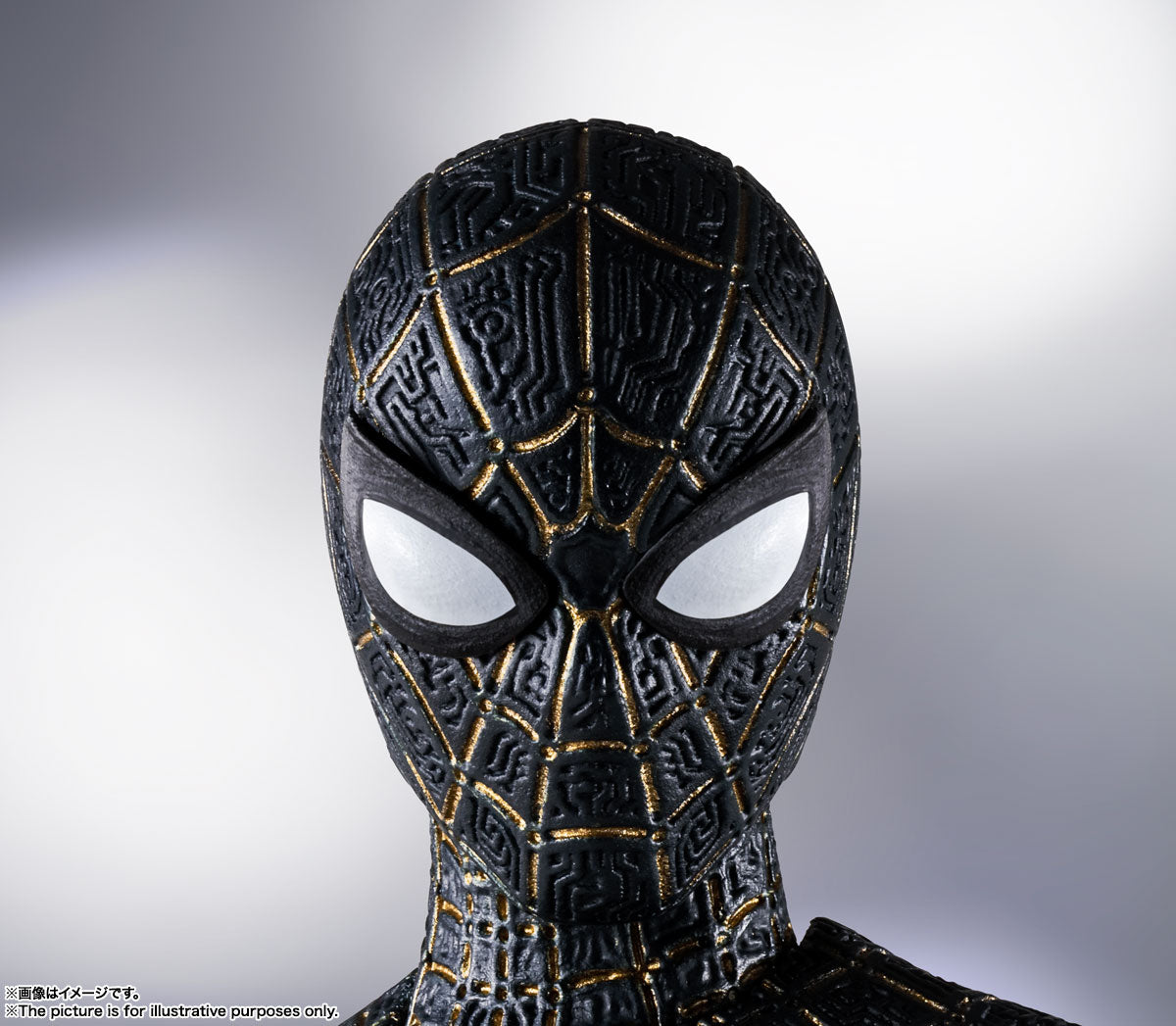 Spider-Man No Way Home SPIDER-MAN BLACK AND GOLD SUIT S.H.Figuarts
