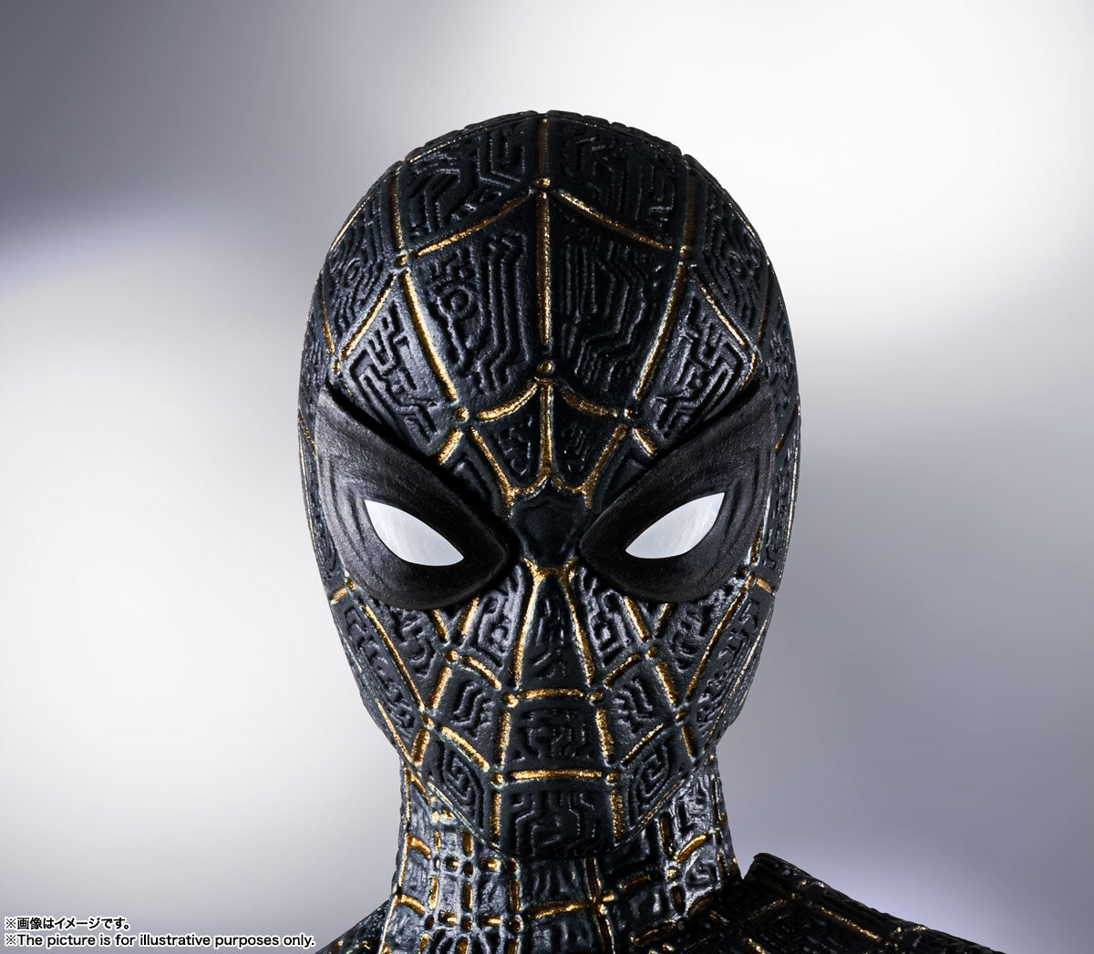 Spider-Man No Way Home SPIDER-MAN BLACK AND GOLD SUIT S.H.Figuarts
