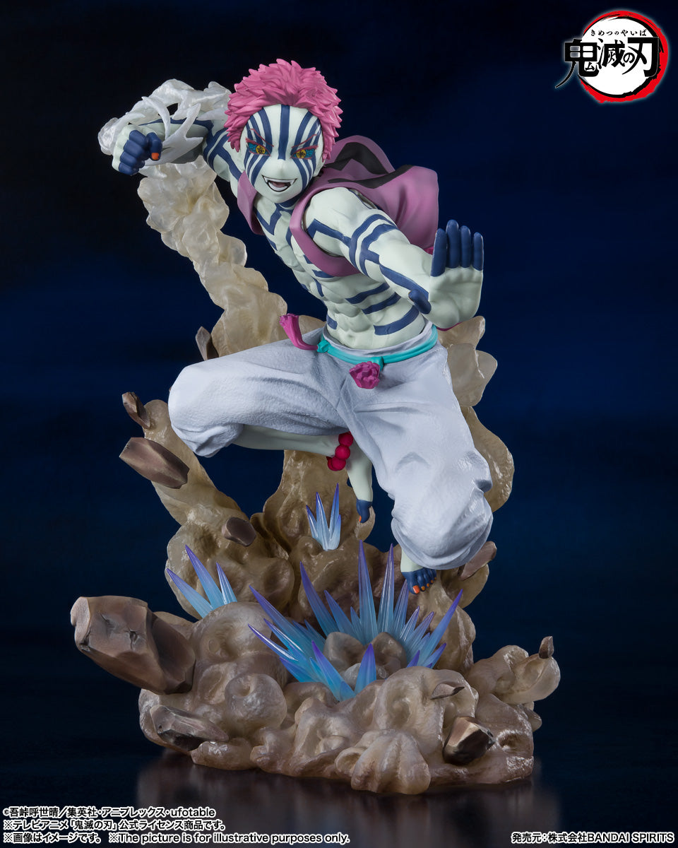 [Preventa] Kimetsu no Yaiba AKAZA UPPER THREE Figuarts Zero (Restock)