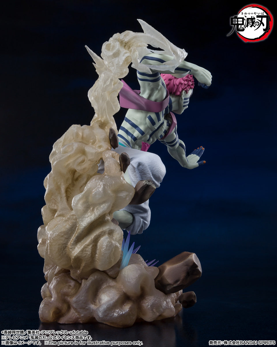 [Preventa] Kimetsu no Yaiba AKAZA UPPER THREE Figuarts Zero (Restock)