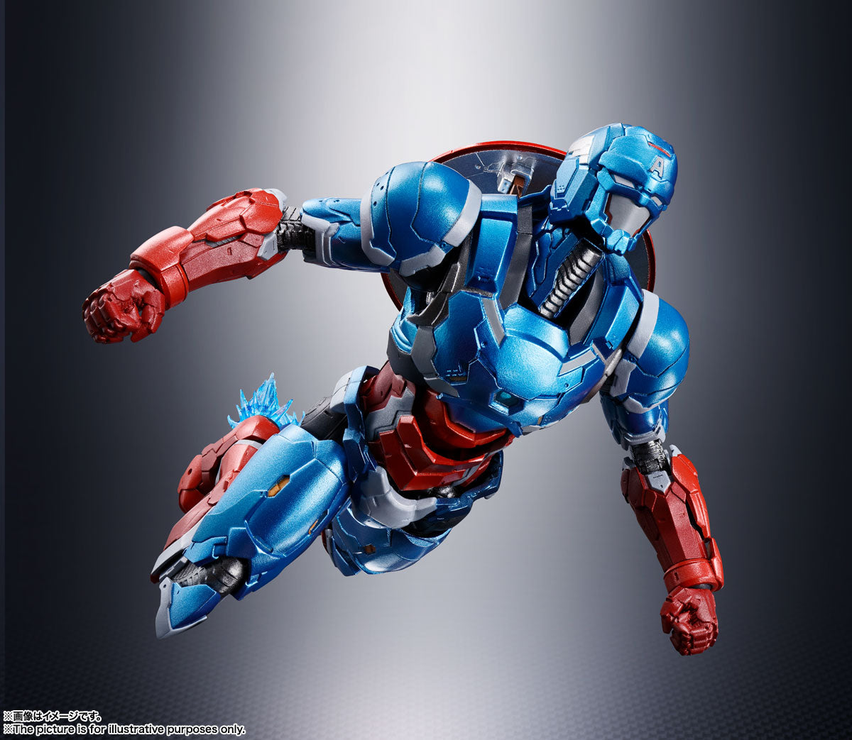 Avengers Tech-On Avengers CAPTAIN AMERICA  S.H.Figuarts