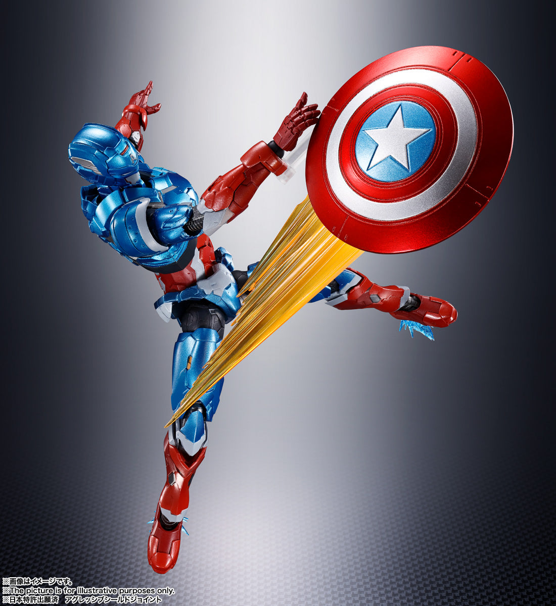 Capitan clearance america armable