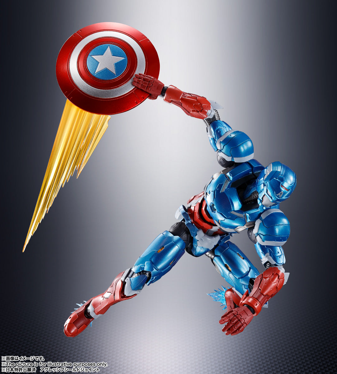 Avengers Tech-On Avengers CAPTAIN AMERICA  S.H.Figuarts