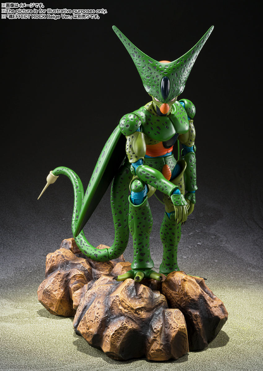[Preventa] Dragon Ball Z First Form Cell S.H.Figuarts (Restock)