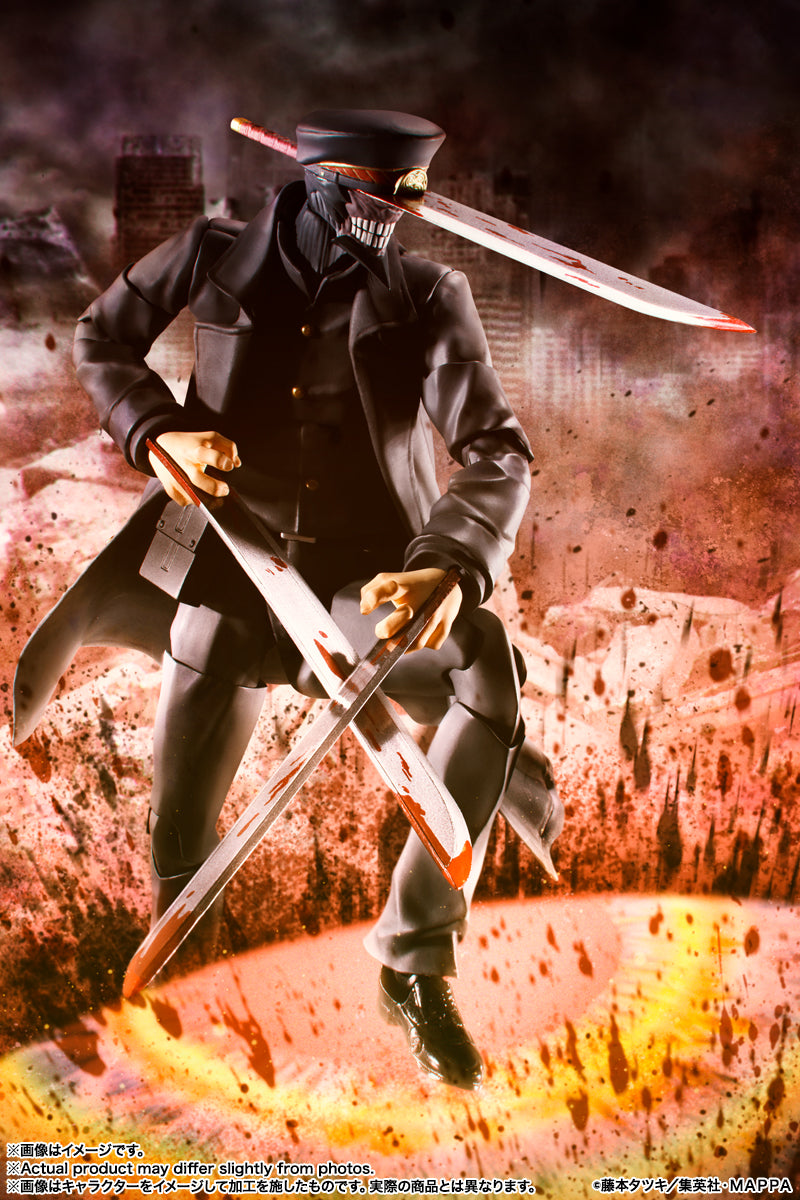 [Preventa ] Chainsaw Man Samurai Sword S.H.Figuarts (RESTOCK)