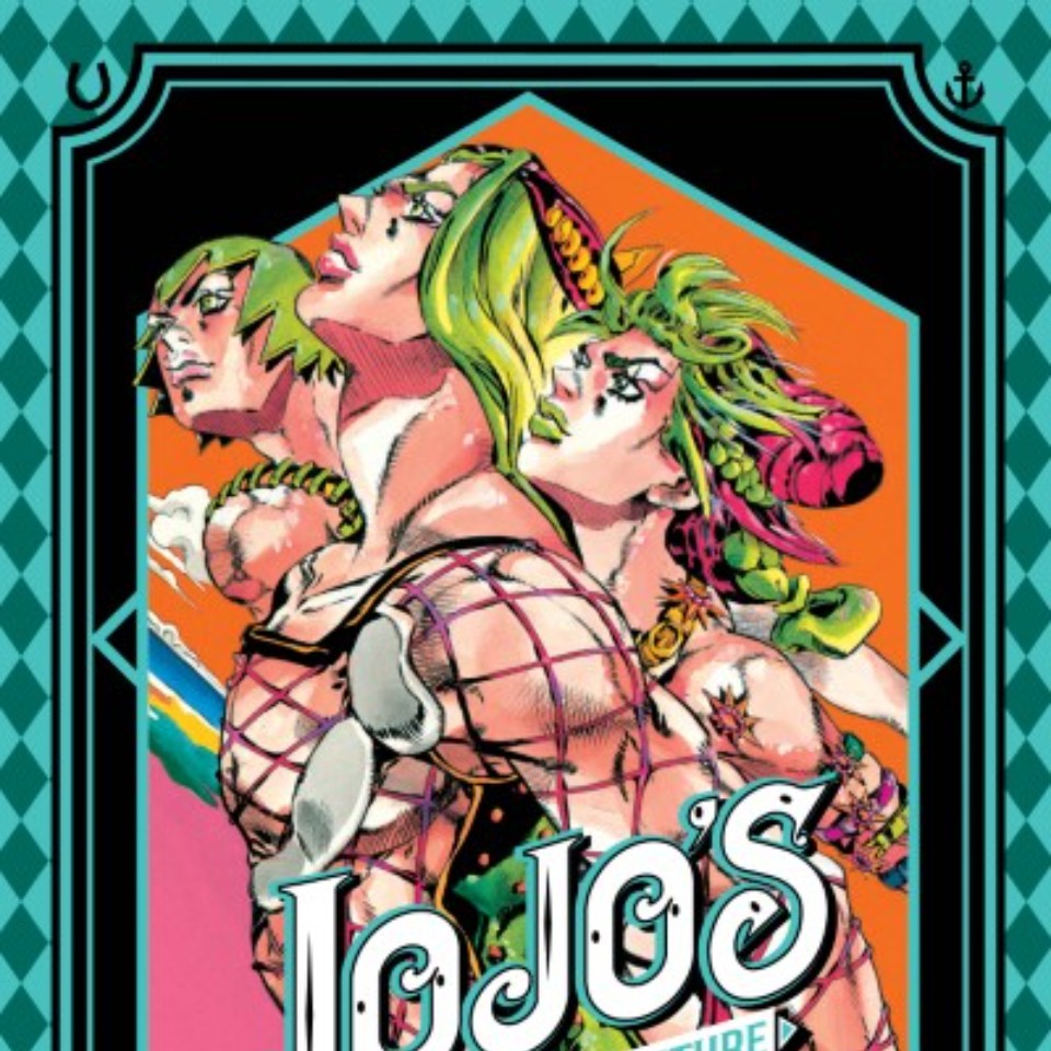 Jojo Bizarre Adventure - Part VI - Stone Ocean - 05